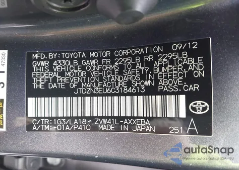2012 Toyota Prius V Five из США, поврежденный, VIN JTDZN3EU6C3184613